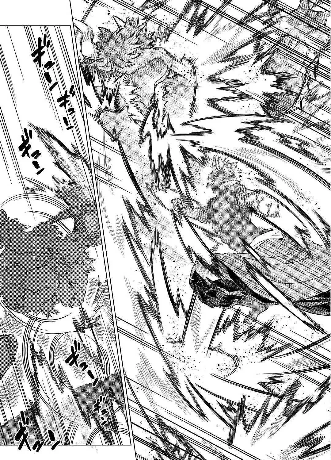 Re:monster Chapter 54 page 10 - 