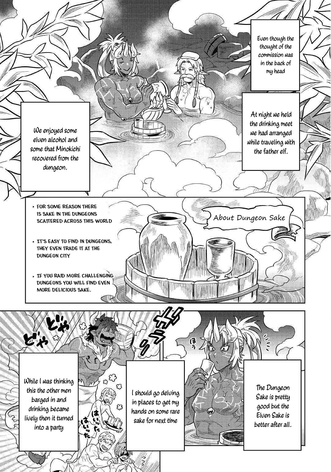 Re:monster Chapter 55.5 page 12 - 