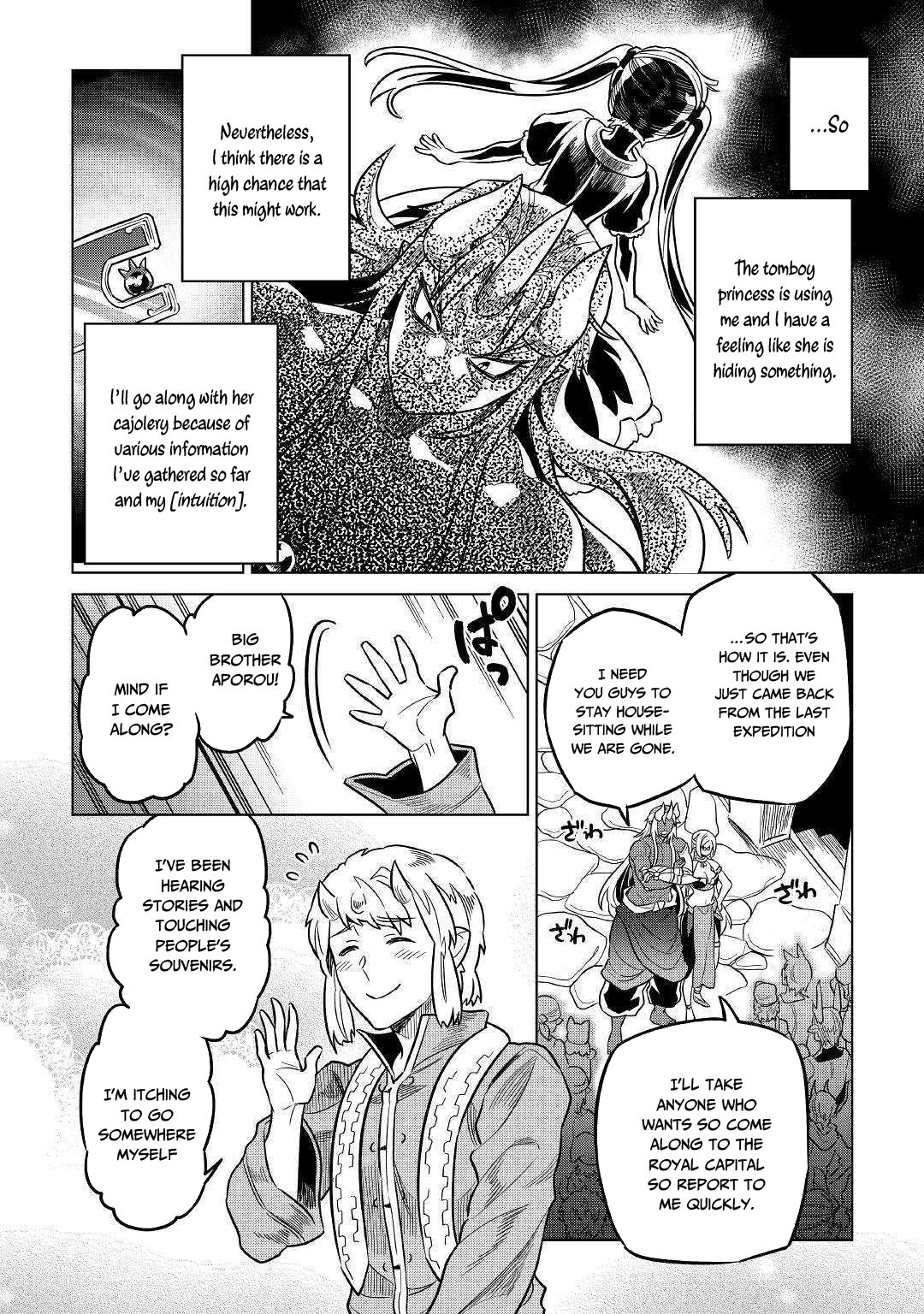 Re:monster Chapter 55.5 page 15 - 