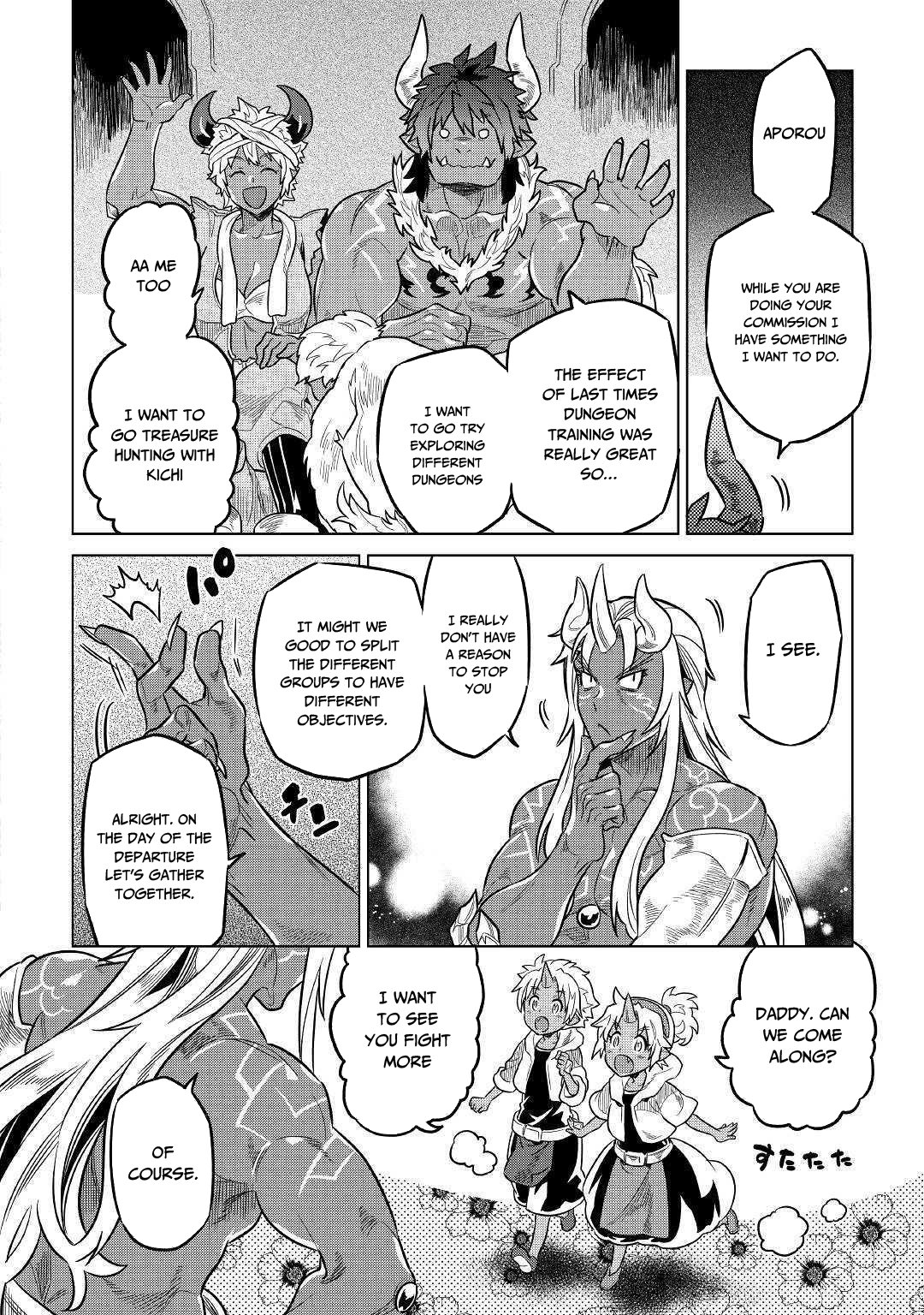 Re:monster Chapter 55.5 page 17 - 