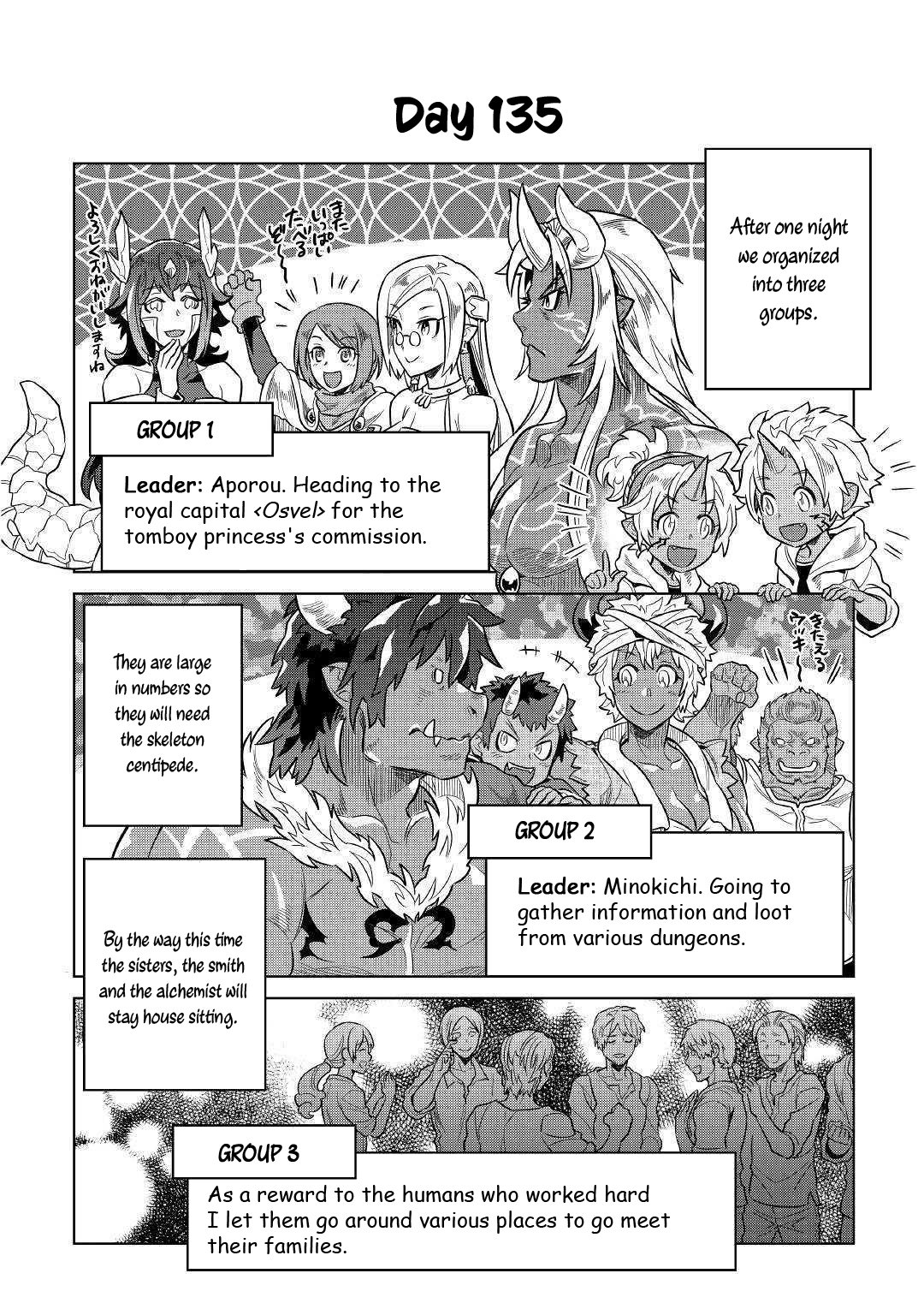 Re:monster Chapter 55.5 page 19 - 