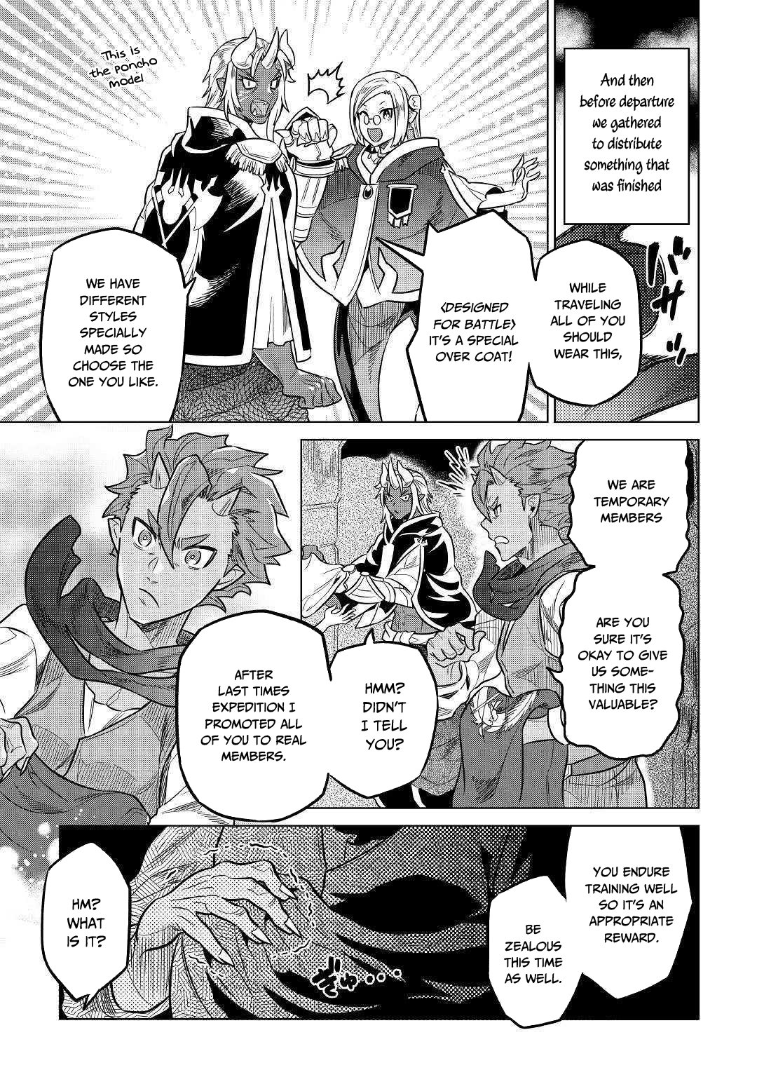 Re:monster Chapter 55.5 page 20 - 