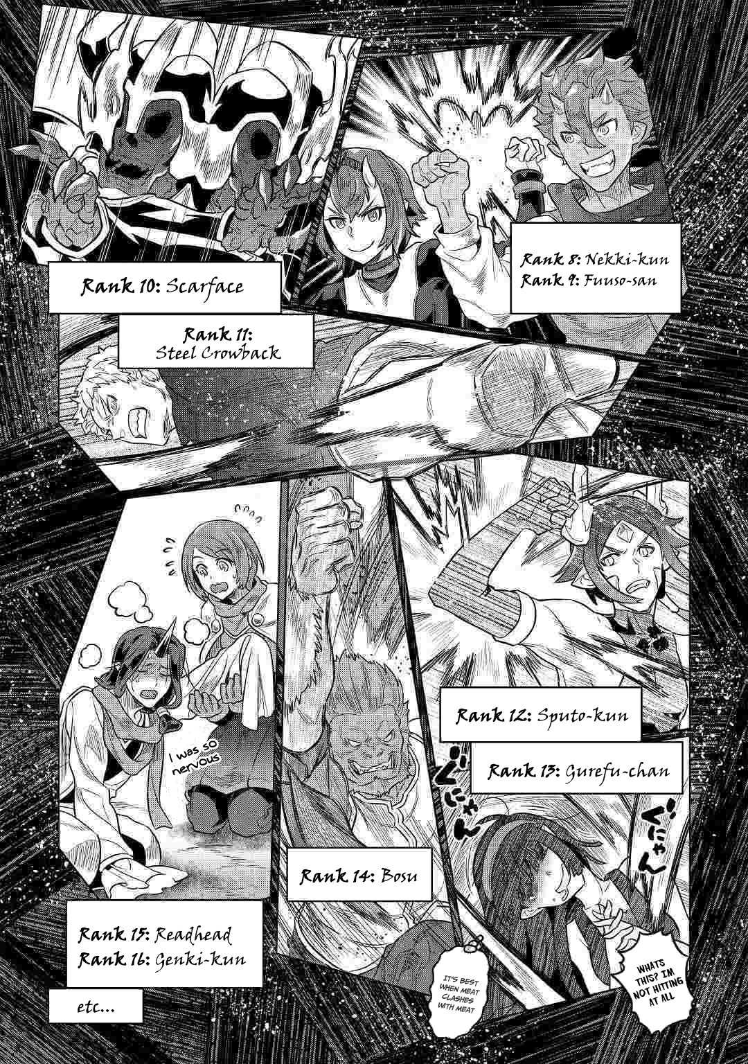 Re:monster Chapter 55.5 page 4 - 