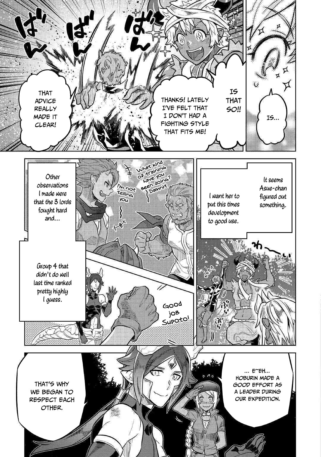 Re:monster Chapter 55.5 page 6 - 