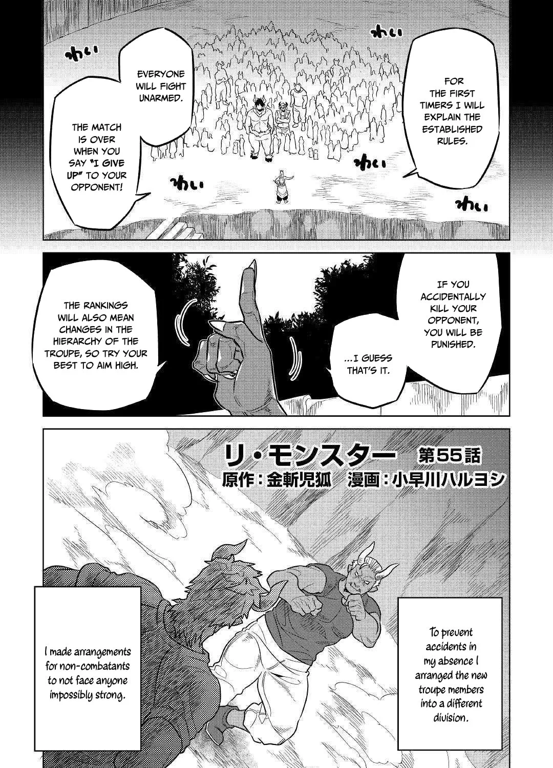 Re:monster Chapter 55 page 2 - 