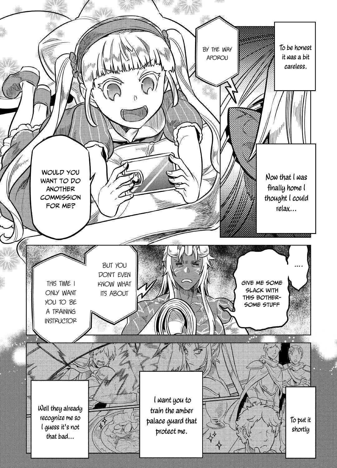 Re:monster Chapter 55 page 16 - 