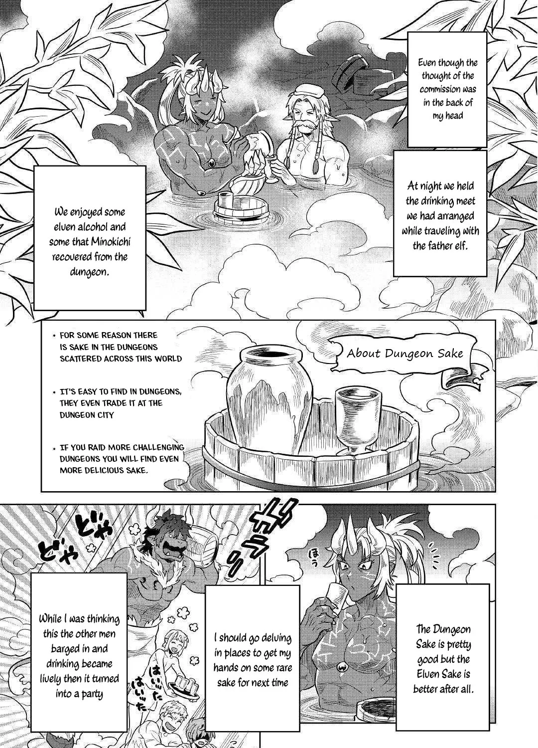 Re:monster Chapter 55 page 22 - 