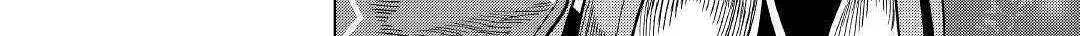 Re:monster Chapter 55 page 25 - 