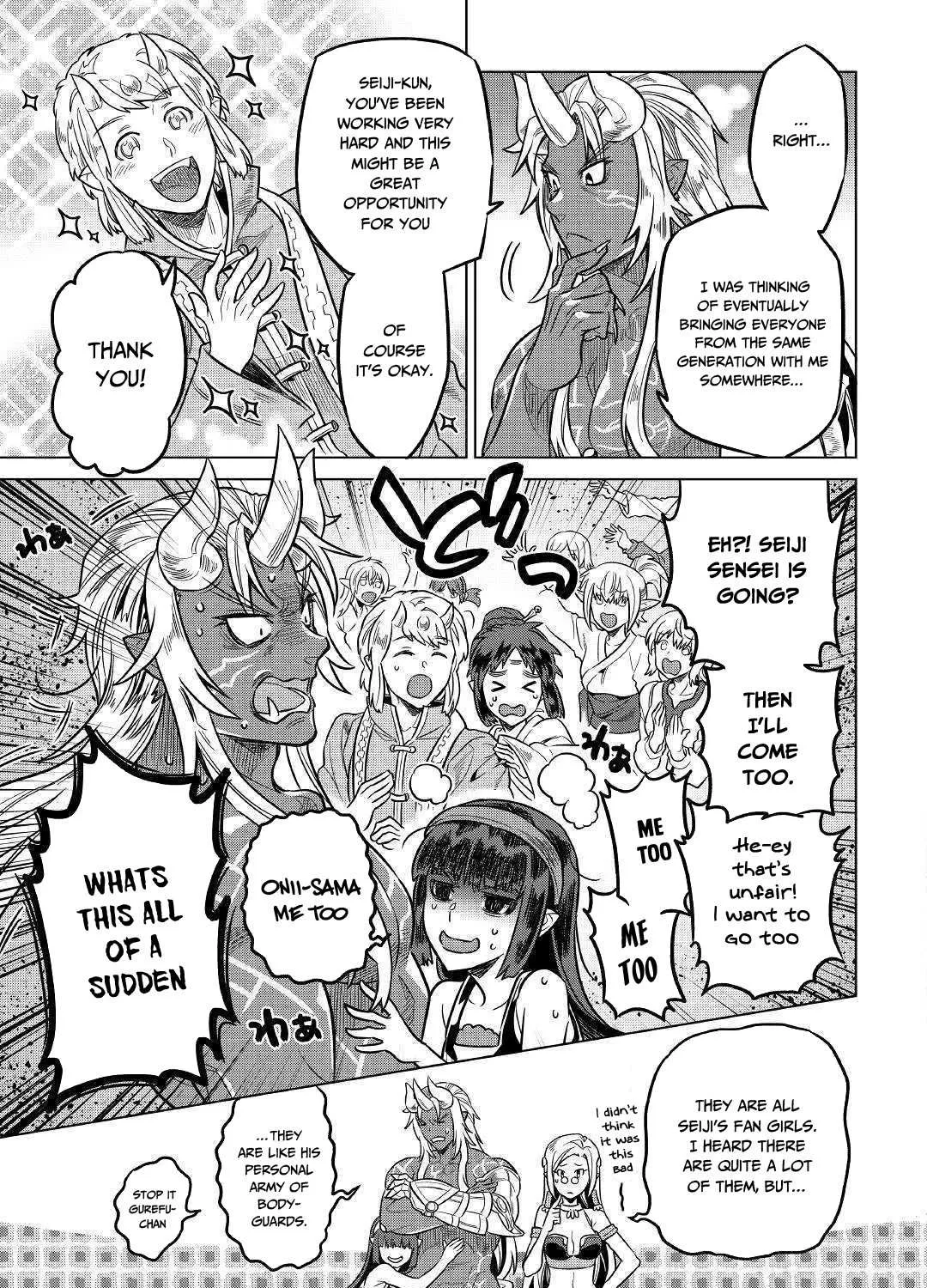Re:monster Chapter 55 page 30 - 