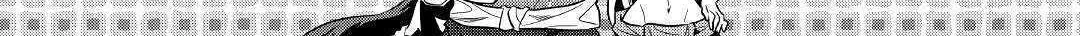 Re:monster Chapter 55 page 31 - 
