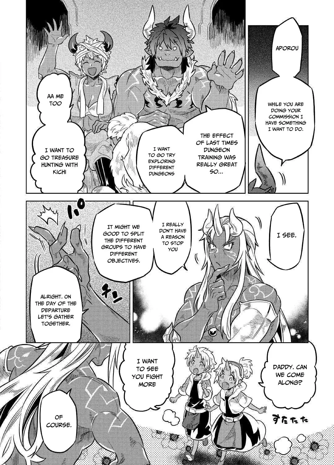 Re:monster Chapter 55 page 32 - 