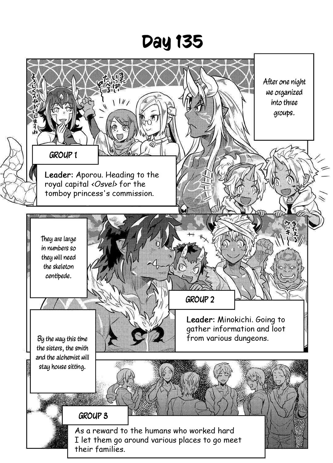 Re:monster Chapter 55 page 36 - 