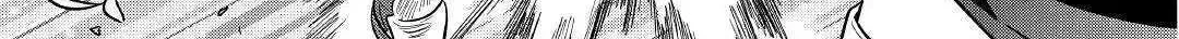 Re:monster Chapter 56 page 11 - 