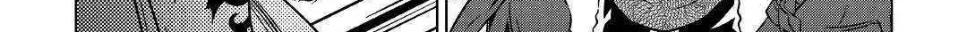 Re:monster Chapter 56 page 21 - 