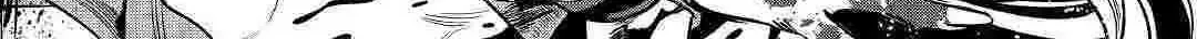 Re:monster Chapter 56 page 23 - 