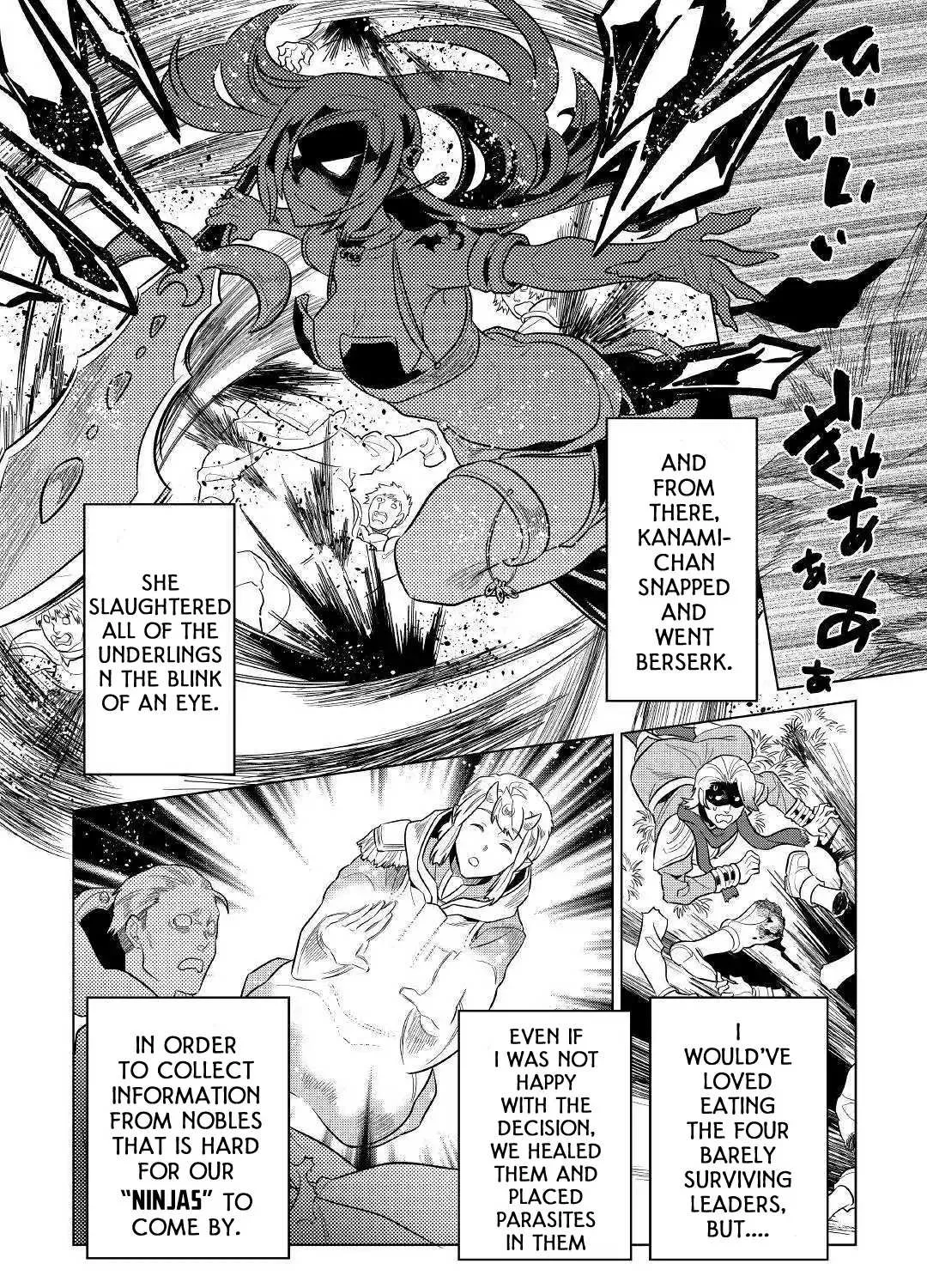 Re:monster Chapter 56 page 24 - 