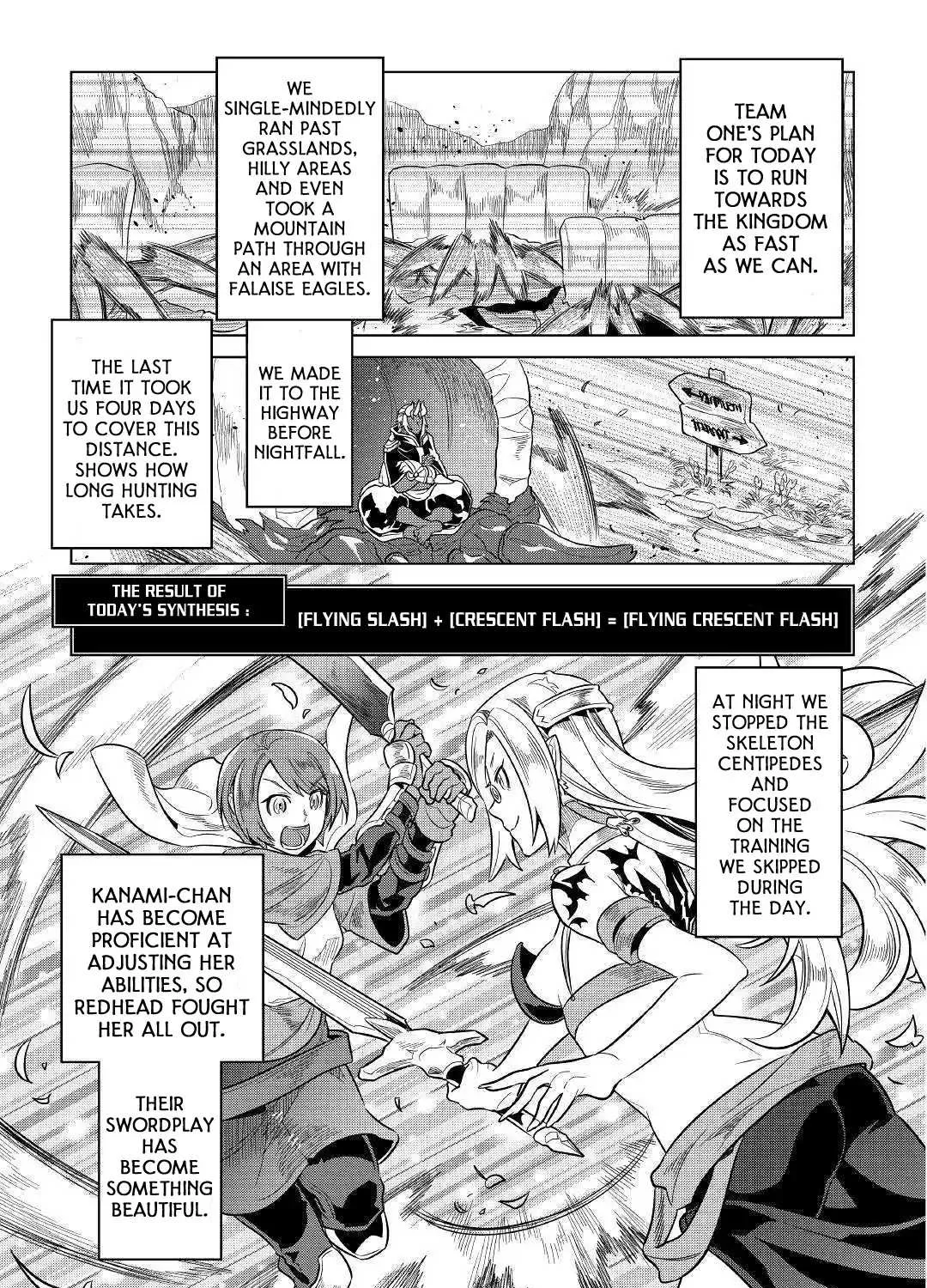Re:monster Chapter 56 page 10 - 