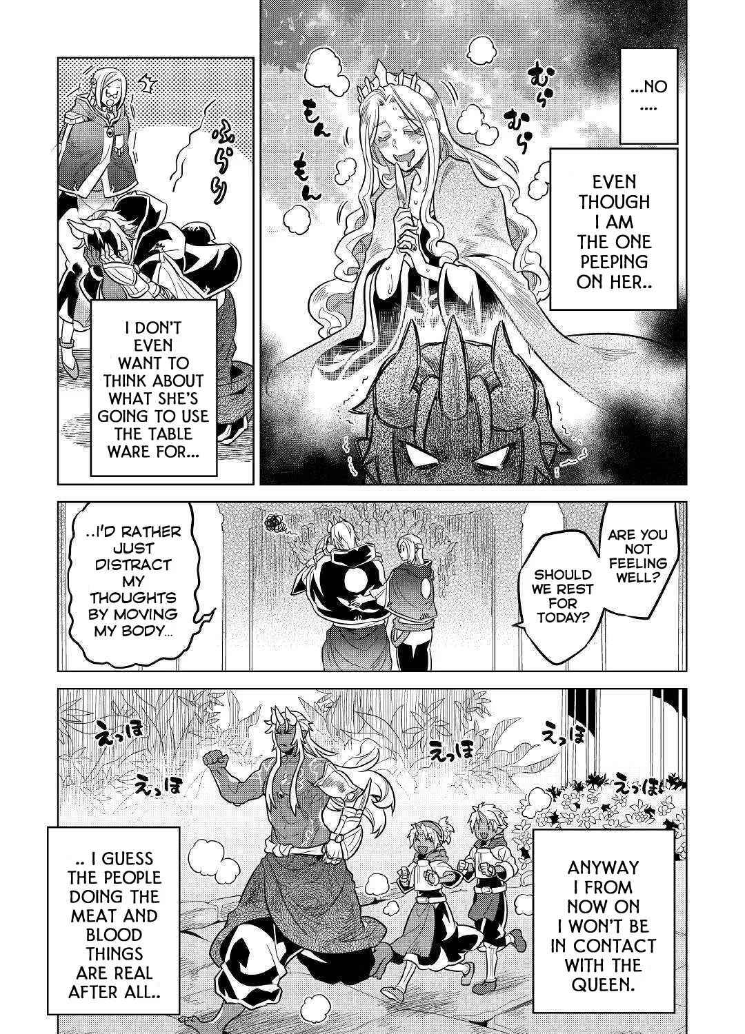 Re:monster Chapter 57 page 14 - 