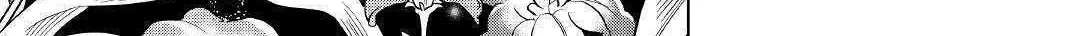 Re:monster Chapter 57 page 3 - 