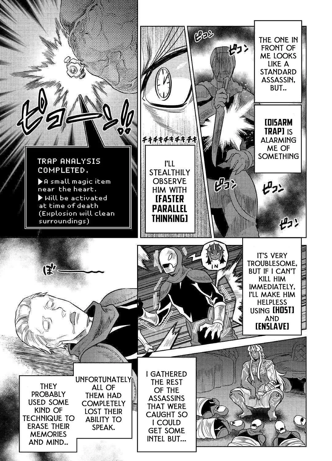 Re:monster Chapter 57 page 26 - 