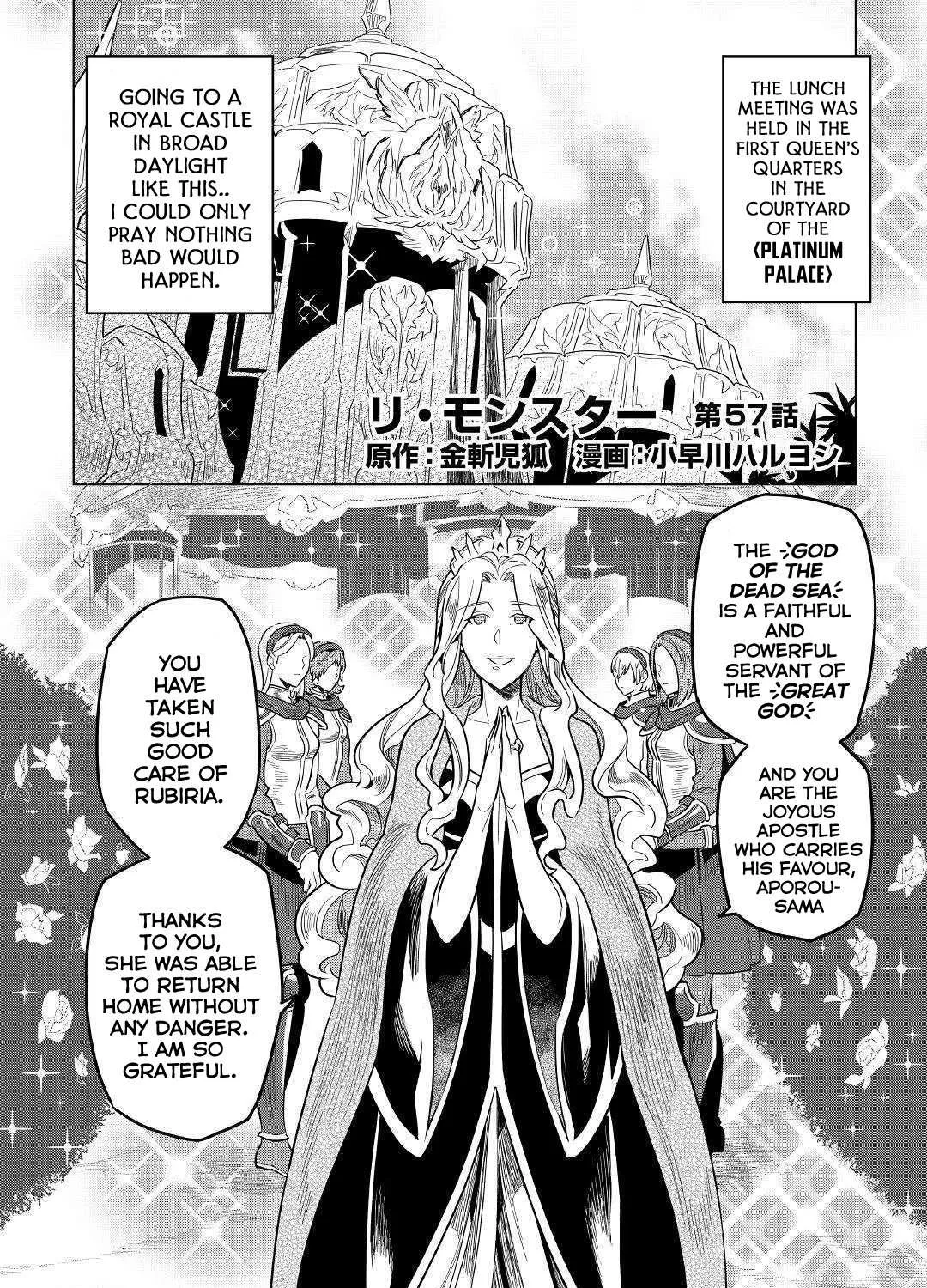 Re:monster Chapter 57 page 4 - 