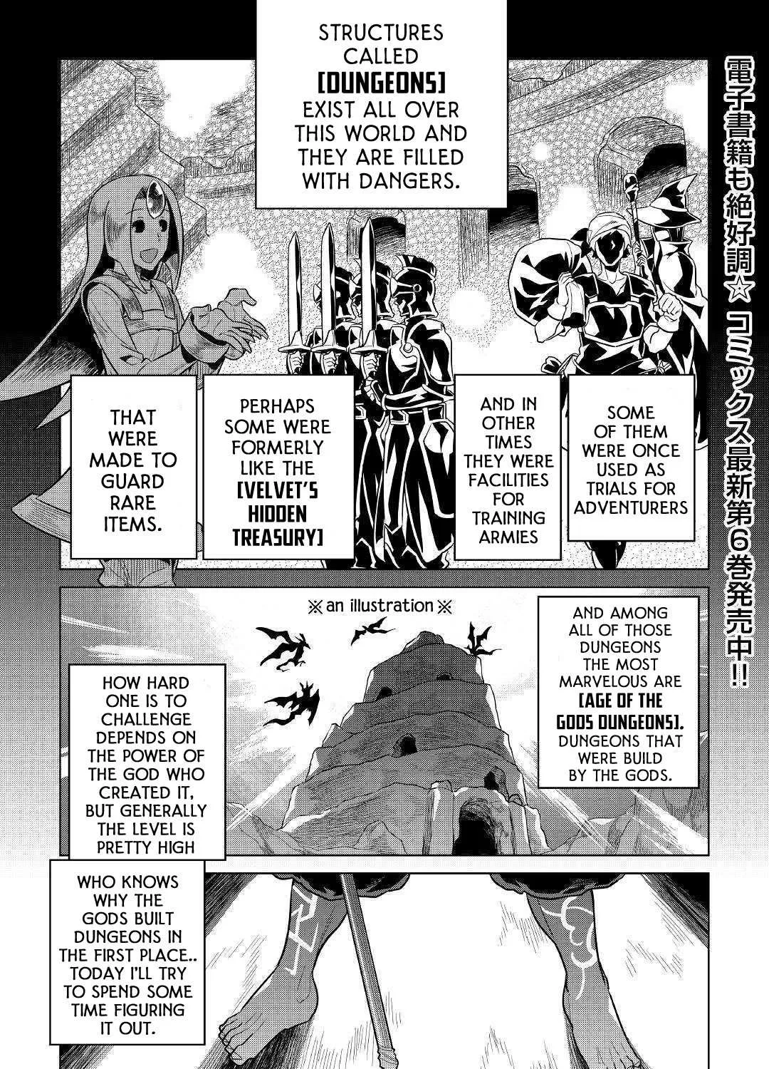 Re:monster Chapter 58 page 2 - 