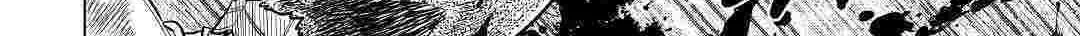 Re:monster Chapter 58 page 29 - 
