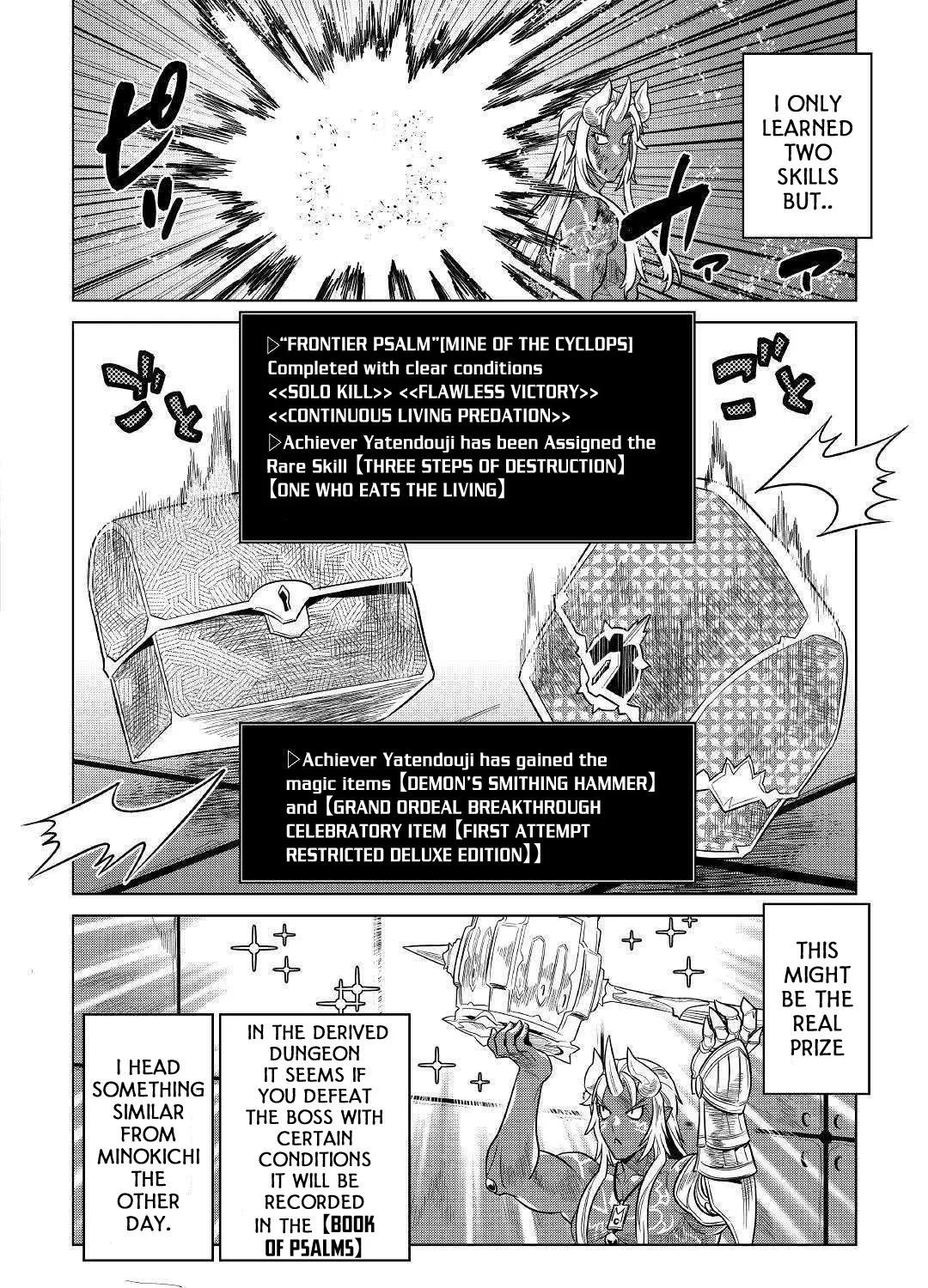 Re:monster Chapter 58 page 32 - 