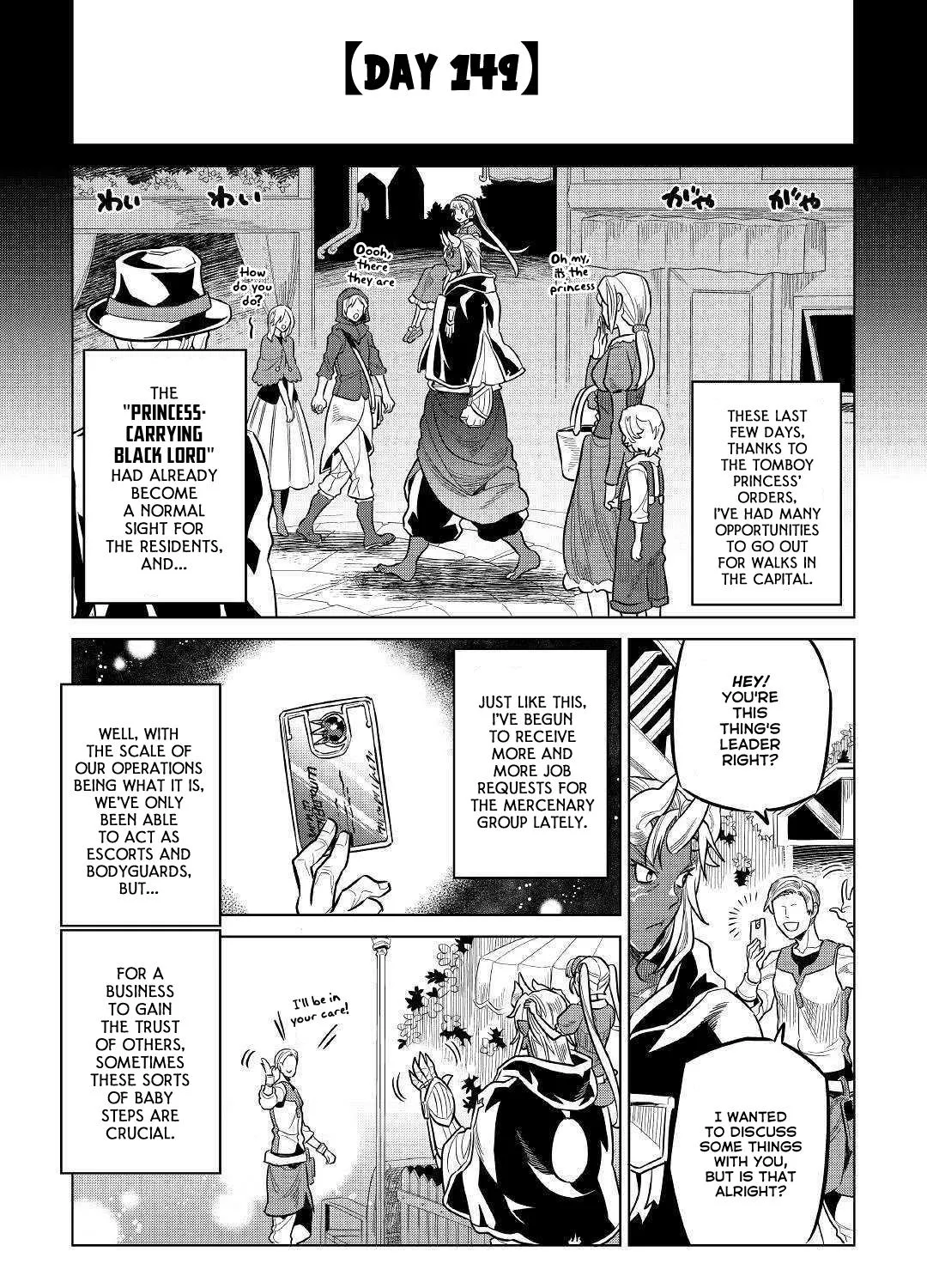 Re:monster Chapter 59 page 2 - 