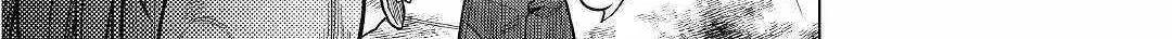 Re:monster Chapter 59 page 17 - 