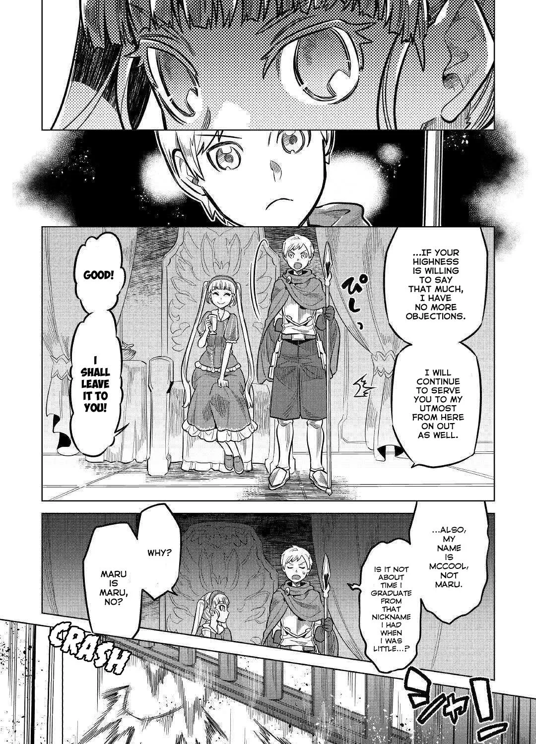 Re:monster Chapter 59 page 28 - 