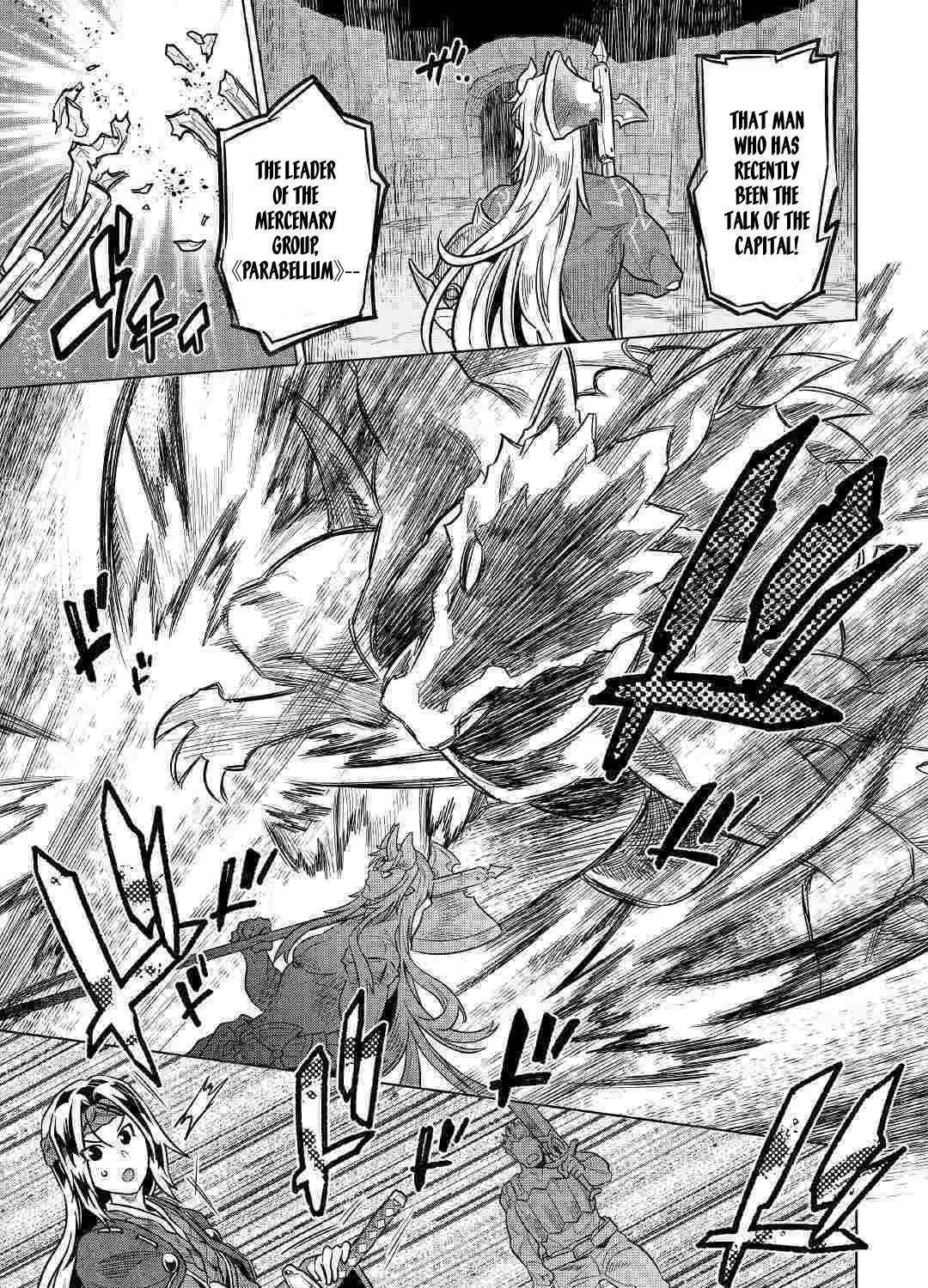 Re:monster Chapter 59 page 38 - 