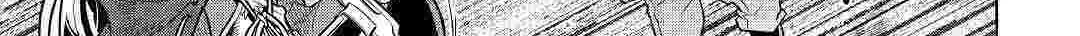 Re:monster Chapter 59 page 39 - 
