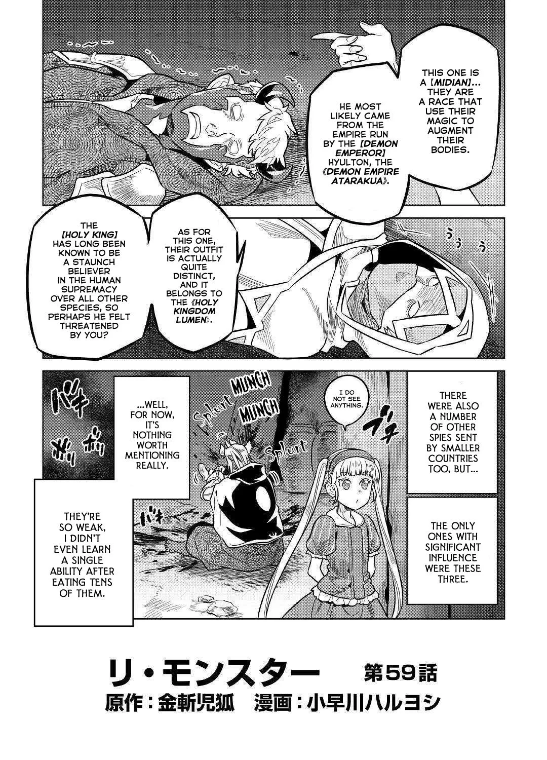 Re:monster Chapter 59 page 6 - 