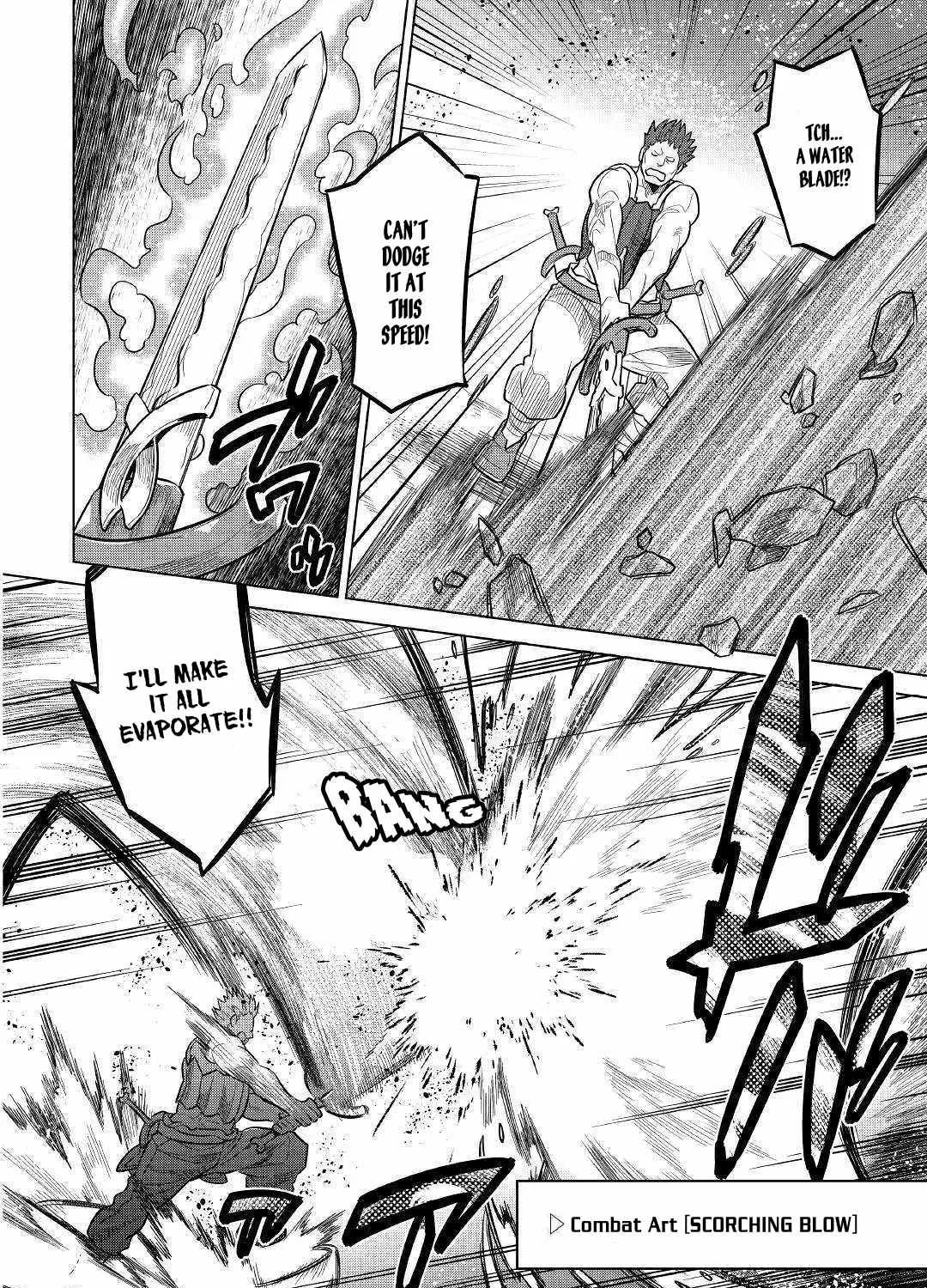 Re:monster Chapter 60 page 12 - 