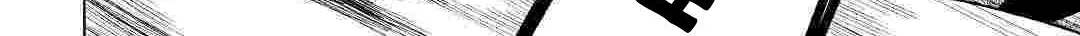 Re:monster Chapter 60 page 17 - 