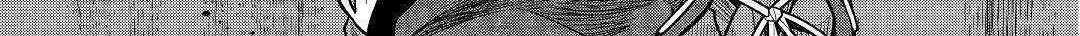 Re:monster Chapter 60 page 23 - 