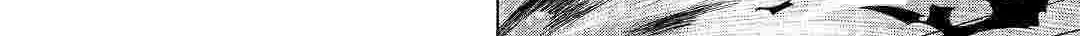 Re:monster Chapter 60 page 25 - 