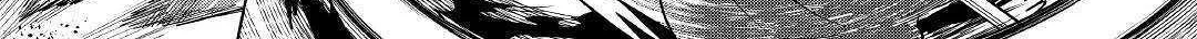 Re:monster Chapter 60 page 27 - 
