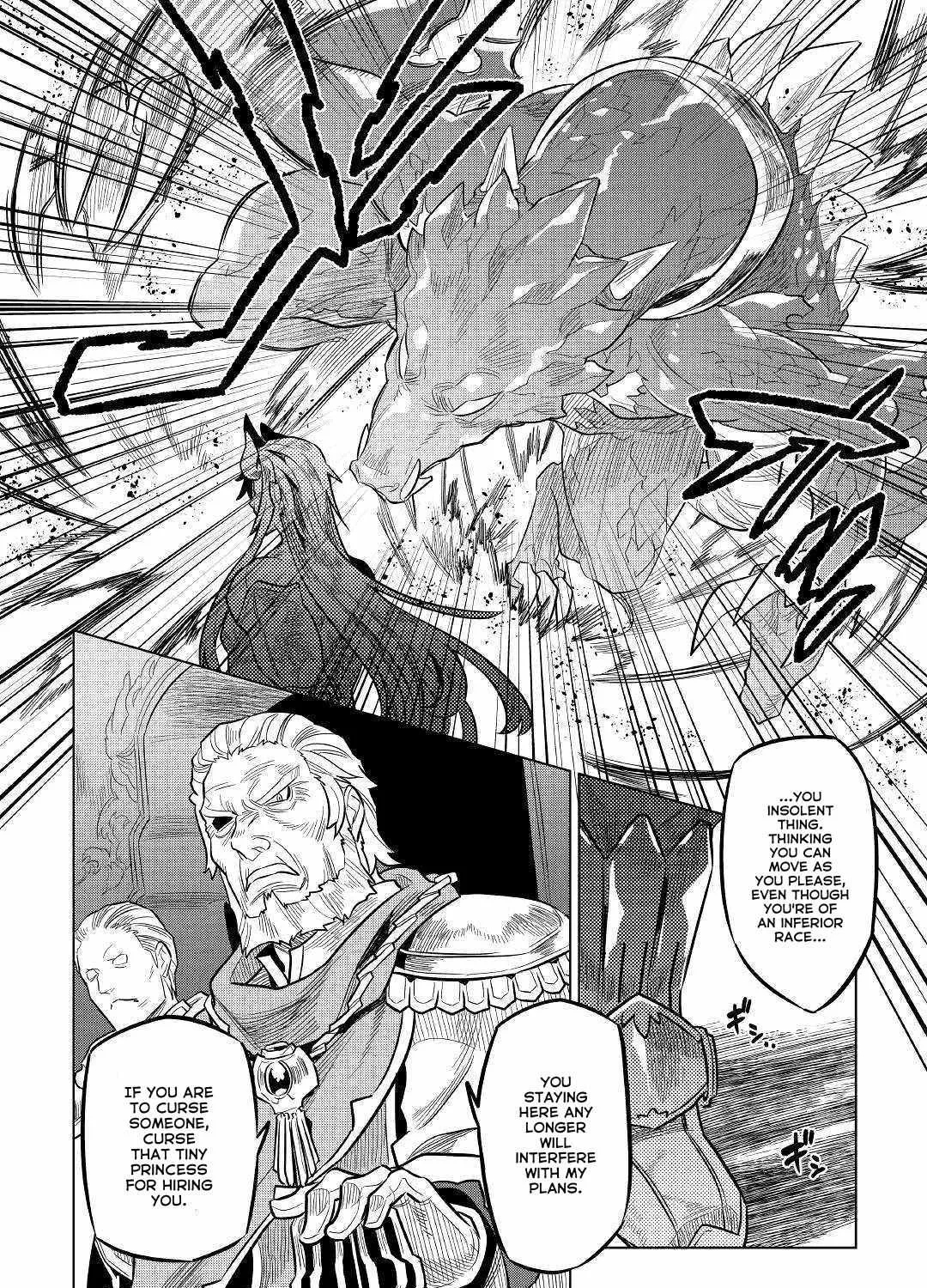 Re:monster Chapter 60 page 4 - 