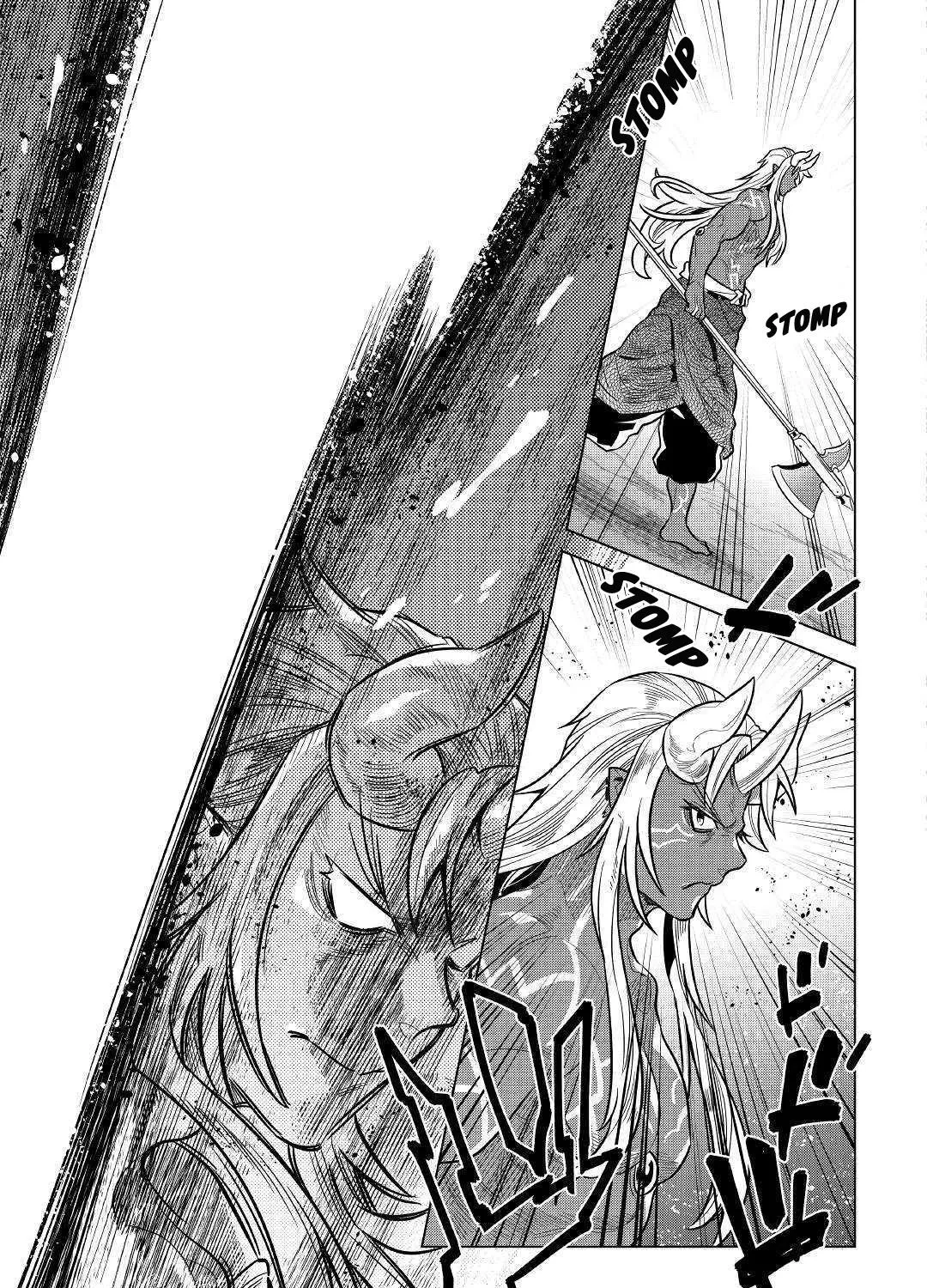 Re:monster Chapter 60 page 6 - 