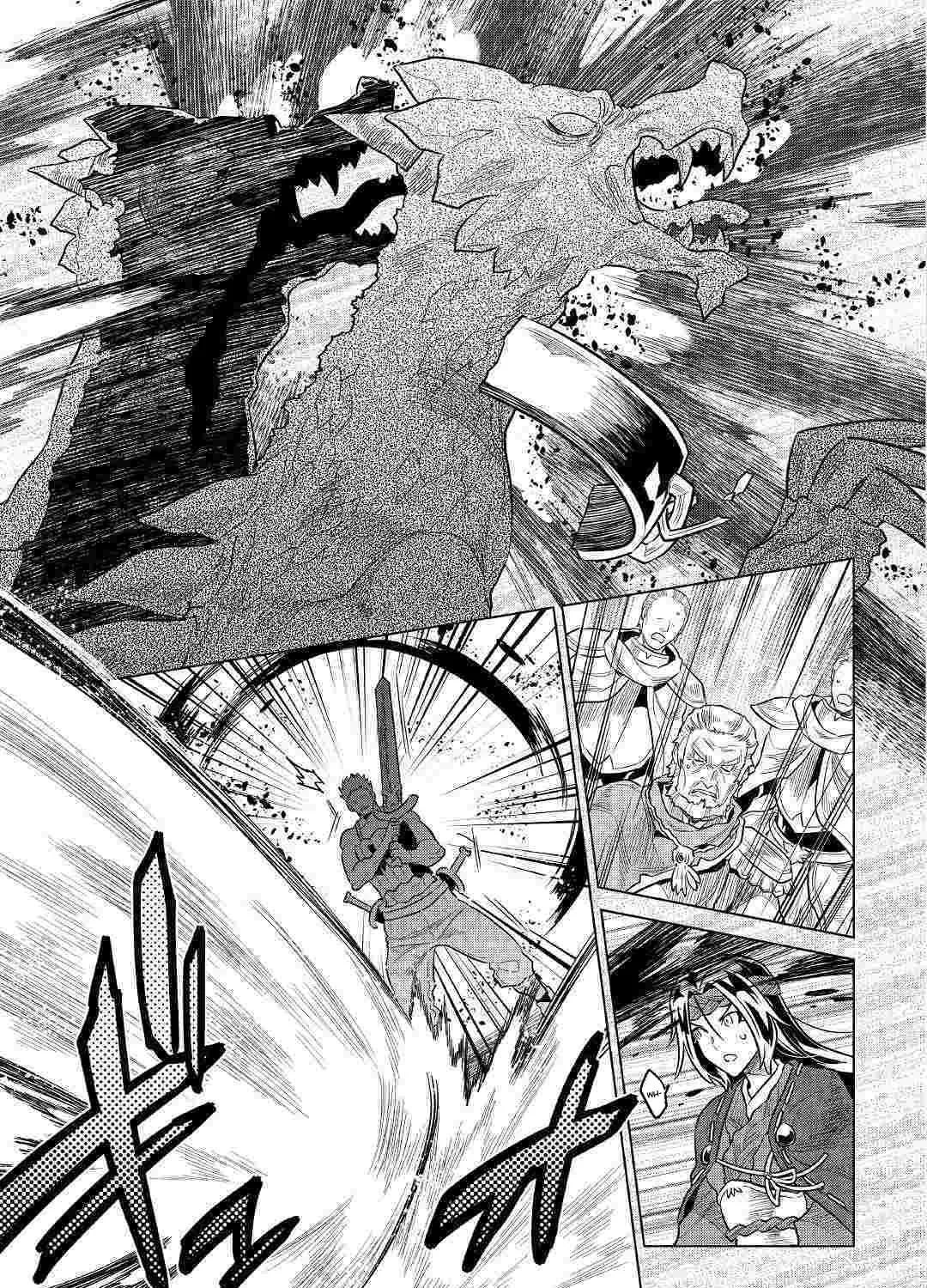 Re:monster Chapter 60 page 10 - 