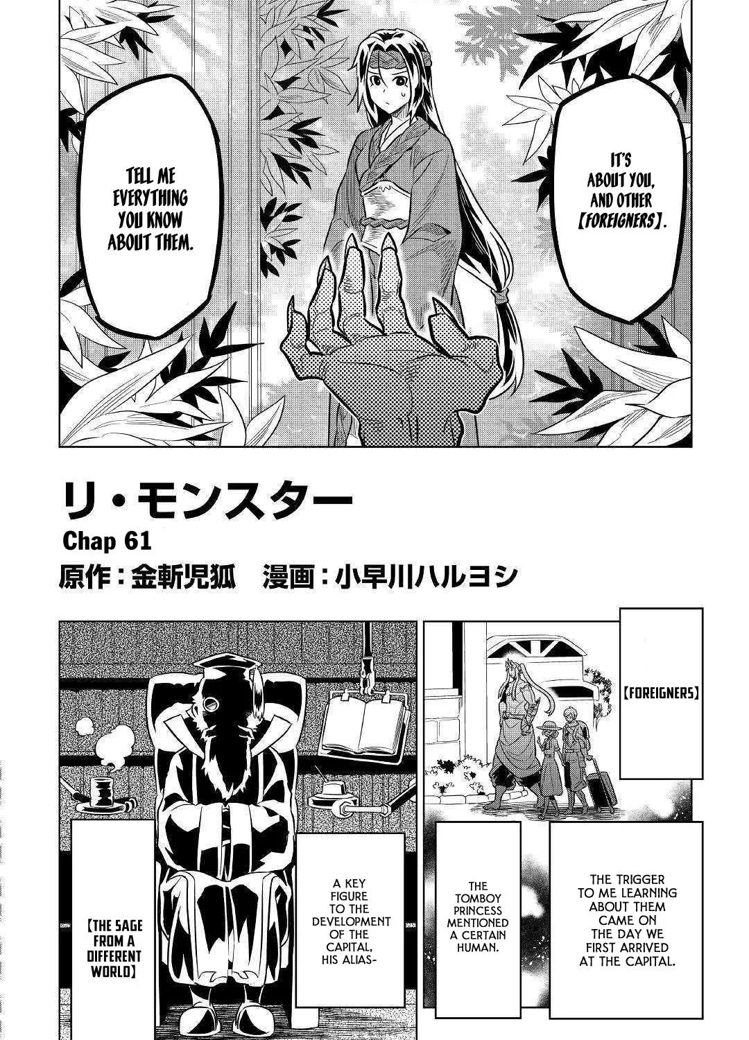 Re:monster Chapter 61 page 2 - 
