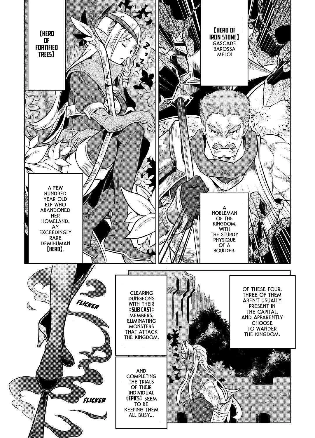 Re:monster Chapter 61 page 14 - 