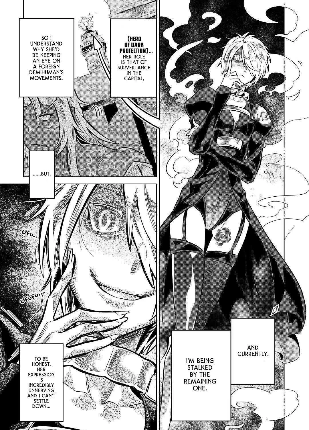 Re:monster Chapter 61 page 16 - 