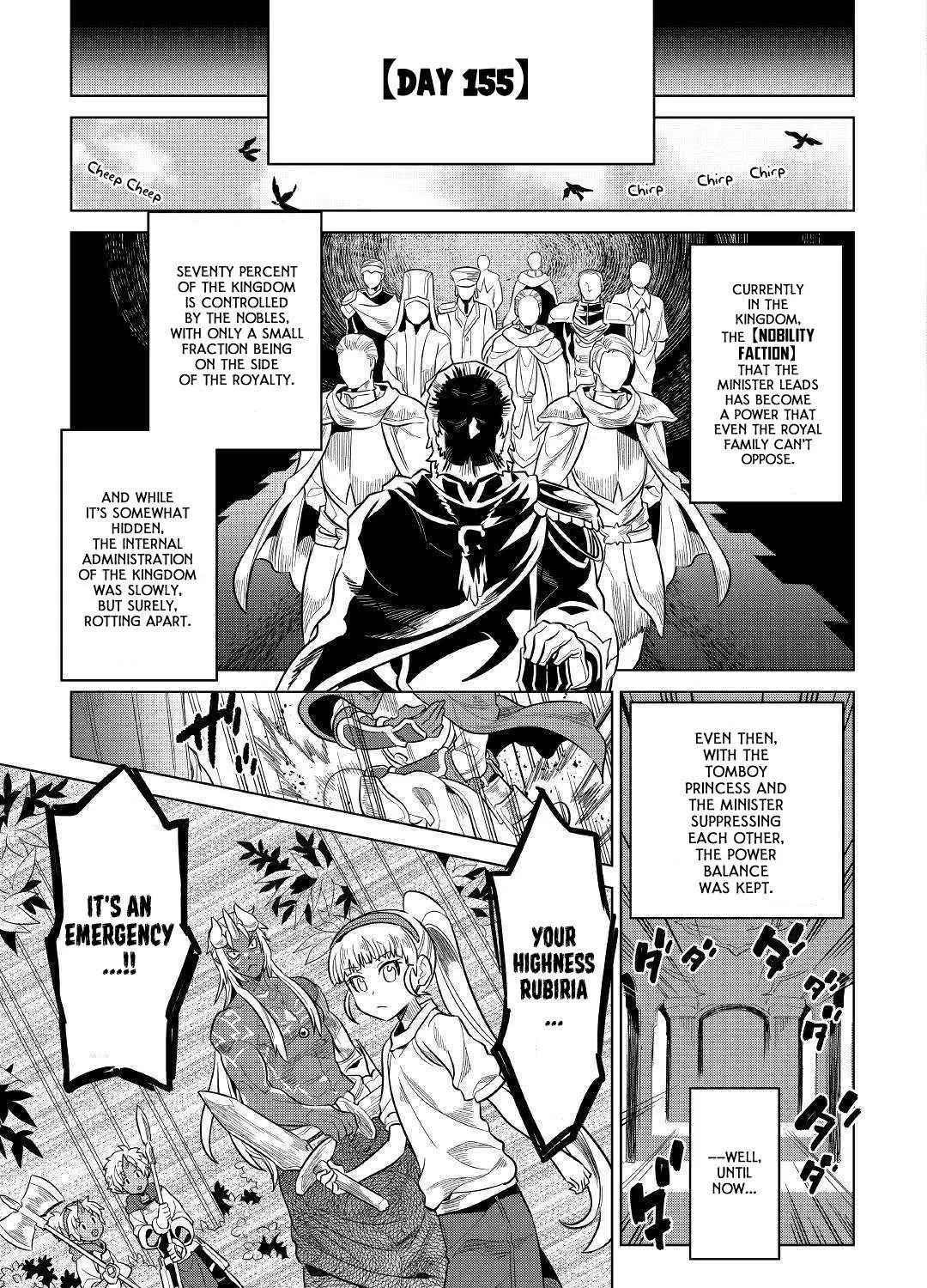 Re:monster Chapter 61 page 20 - 