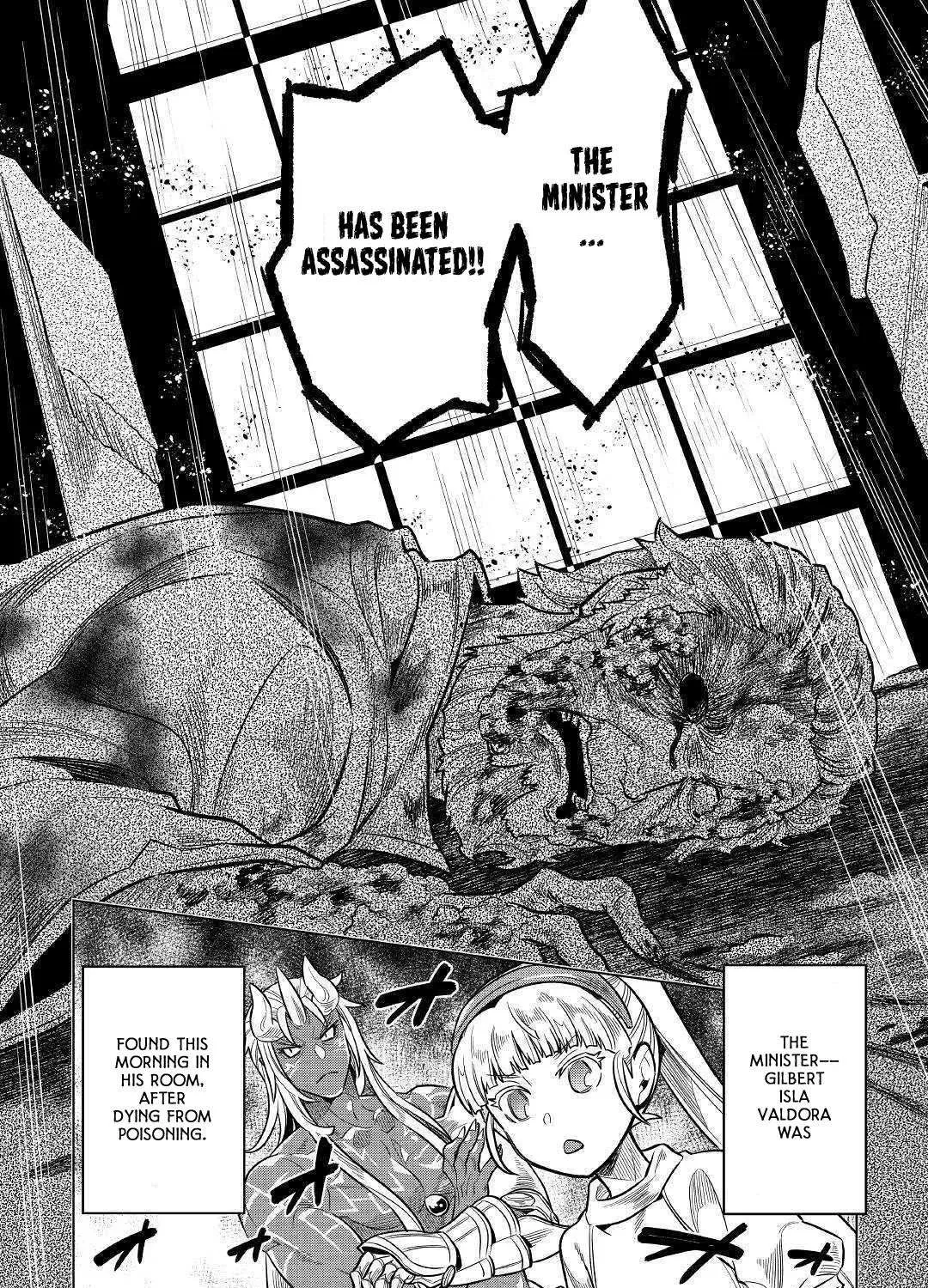 Re:monster Chapter 61 page 22 - 