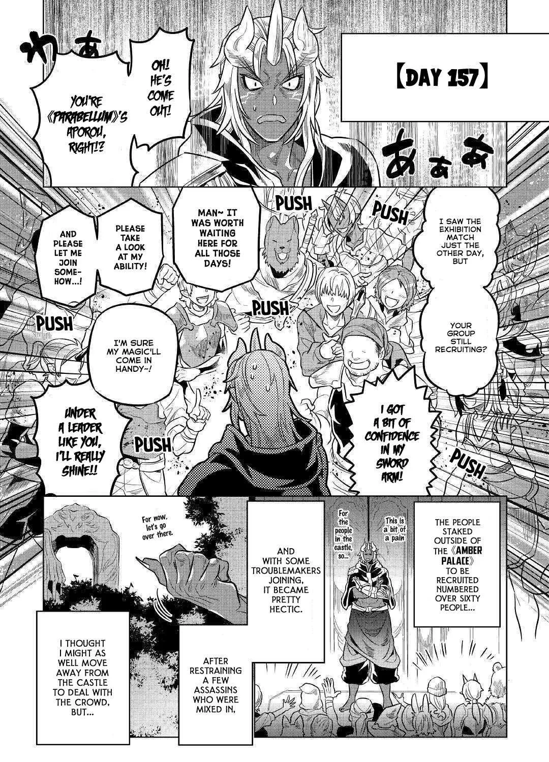 Re:monster Chapter 61 page 32 - 