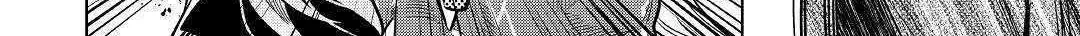 Re:monster Chapter 61 page 35 - 