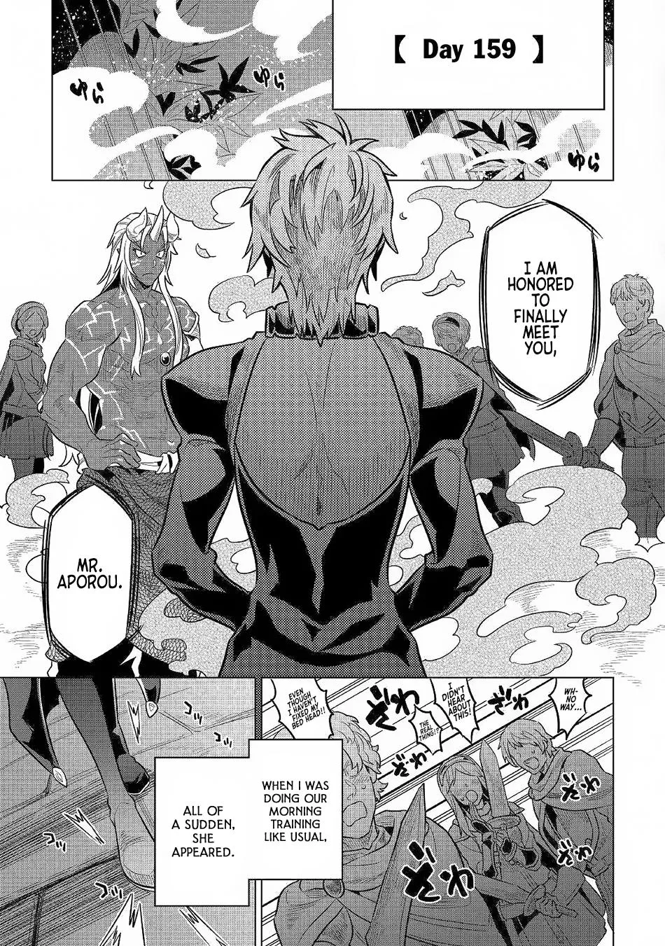 Re:monster Chapter 62 page 14 - 